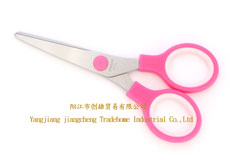 Student scissors
